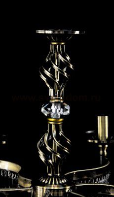 Люстра Colosseo 82707/6 INGEBORGA