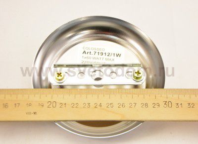 Светильник Colosseo 71912/1W
