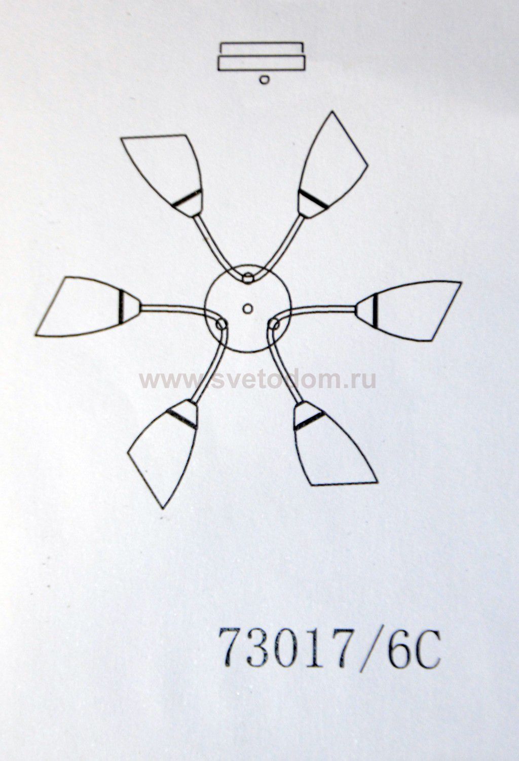Люстра Colosseo 73017/6C optima