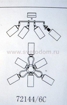Светильник Colosseo 72144/6C optima