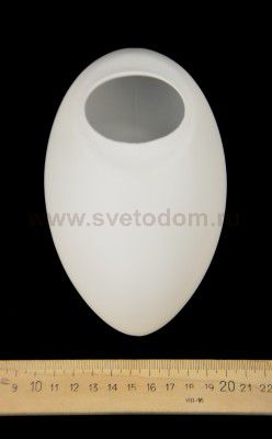 Люстра Colosseo 70801/3C