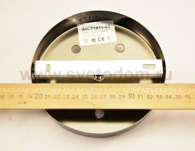 Люстра Colosseo 71911/5C