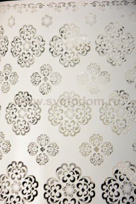 Светильник подвесной Arte lamp A2030SP-1WA Maestro