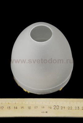 Люстра Colosseo 71603/5C