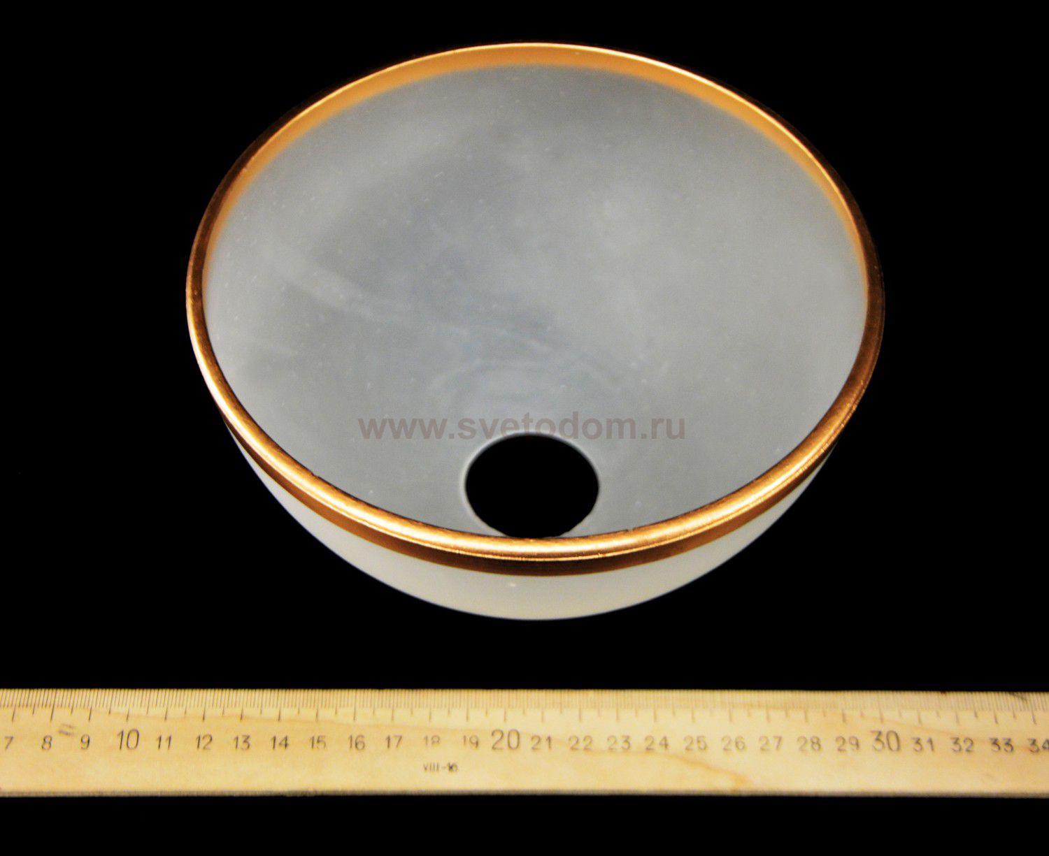 Светильник Colosseo 80375/1W