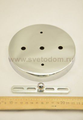 Люстра Colosseo 72140/4C SETTIMIA