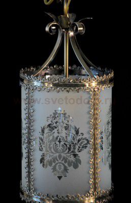 Светильник подвесной Odeon light 2781/1 HATRED