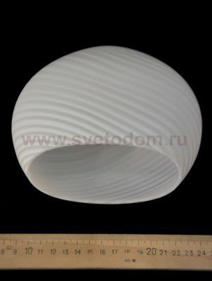 Светильник бра Colosseo 70821/1W