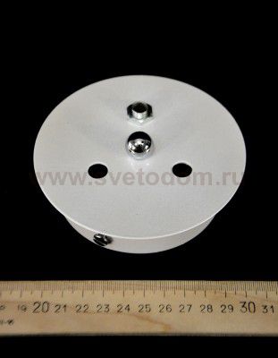 Люстра Colosseo 70820/3C