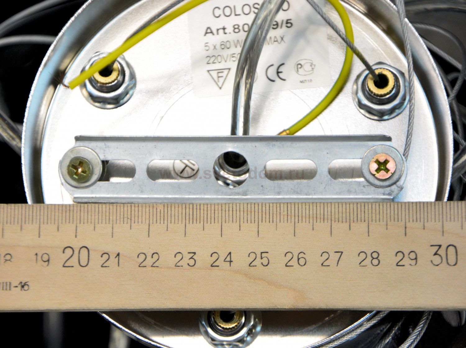 Люстра Colosseo 80379/5