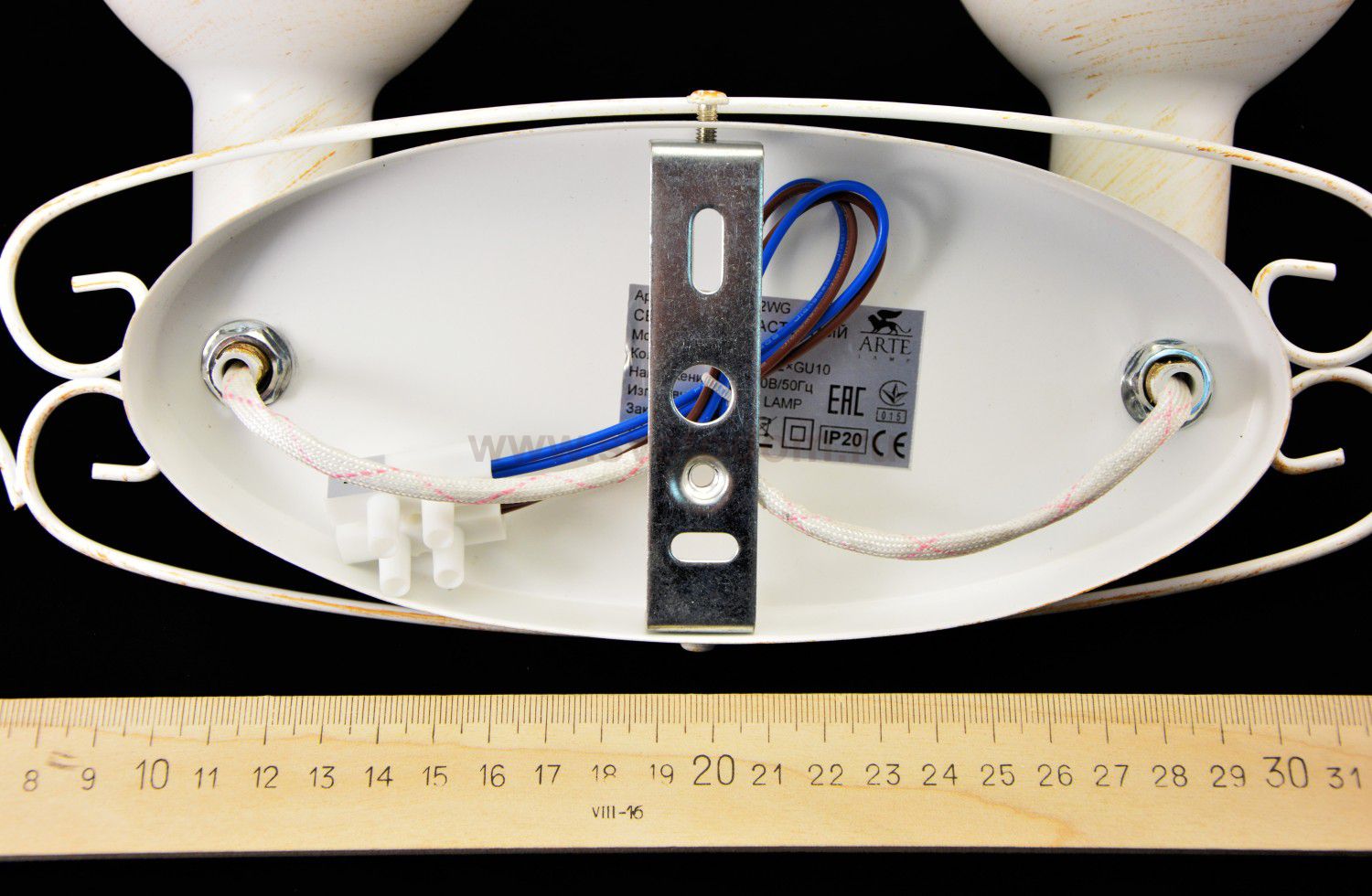 Светильник настенный Arte lamp A5219AP-2WG FOCUS