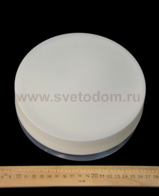 Светильник Globo 32111 Vranos