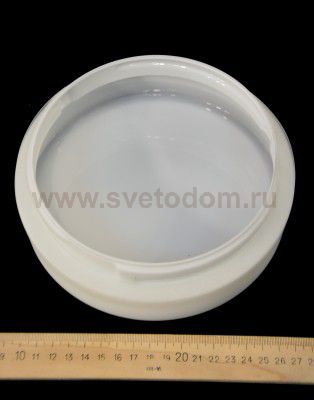 Светильник Globo 32111 Vranos