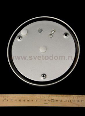 Светильник Globo 32111 Vranos