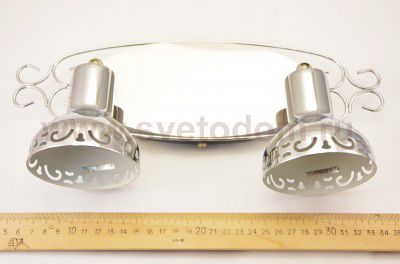 Светильник двойной Arte lamp A5219AP-2CC FOCUS