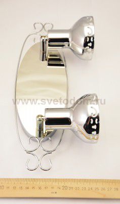 Светильник двойной Arte lamp A5219AP-2CC FOCUS