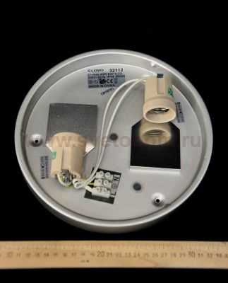 Светильник влагозащищенный Globo 32112 Vranos