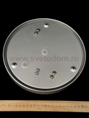 Светильник влагозащищенный Globo 32112 Vranos