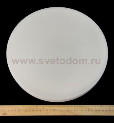 Светильник влагозащищенный Globo 32113 Vranos