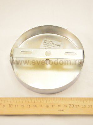 Люстра Colosseo 72402/6C JESSICA