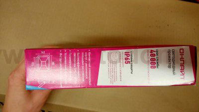 Светильник светодиодный ОНЛАЙТ 71 658 OFL-30-6K-BL-IP65-LED