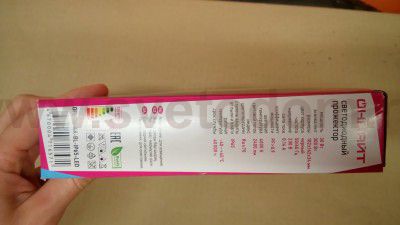 Прожектор светодиодный 30Вт ОНЛАЙТ 71 657 OFL-30-4K-BL-IP65-LED