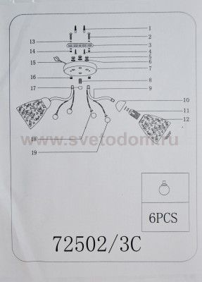 Люстра Colosseo 72502/3C LIVIA