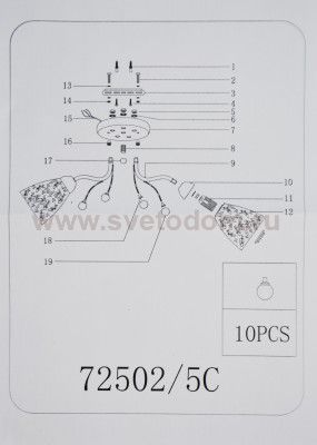 Люстра Colosseo 72502/5C LIVIA