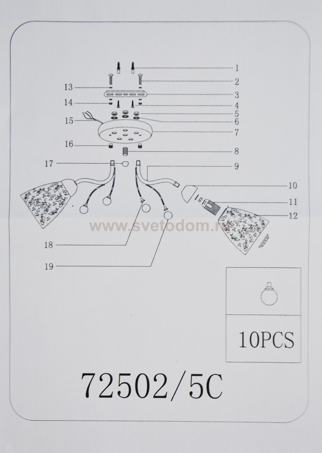 Люстра Colosseo 72502/5C LIVIA