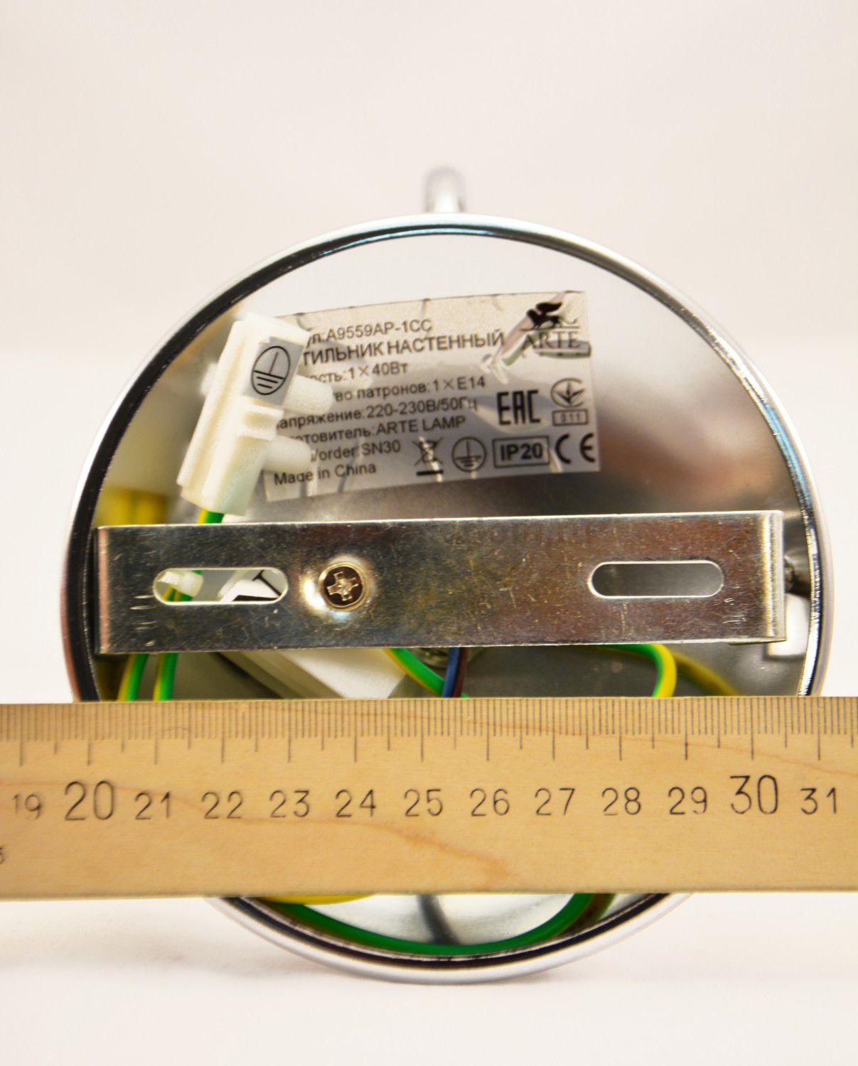 Светильник бра Arte lamp A9559AP-1CC Silenzio