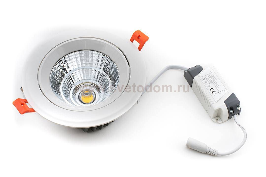 Светильник DesignLed DSG-R DesignLed DSG-RN-15