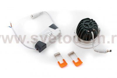 Светильник DesignLed DSG-R DesignLed DSG-RW-5