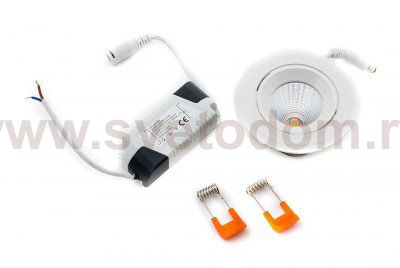 Светильник DesignLed DSG-R DesignLed DSG-RW-5