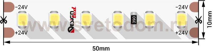 Лента светодиодная DesignLed DSG2120 DesignLed DSG2120-24-W-33
