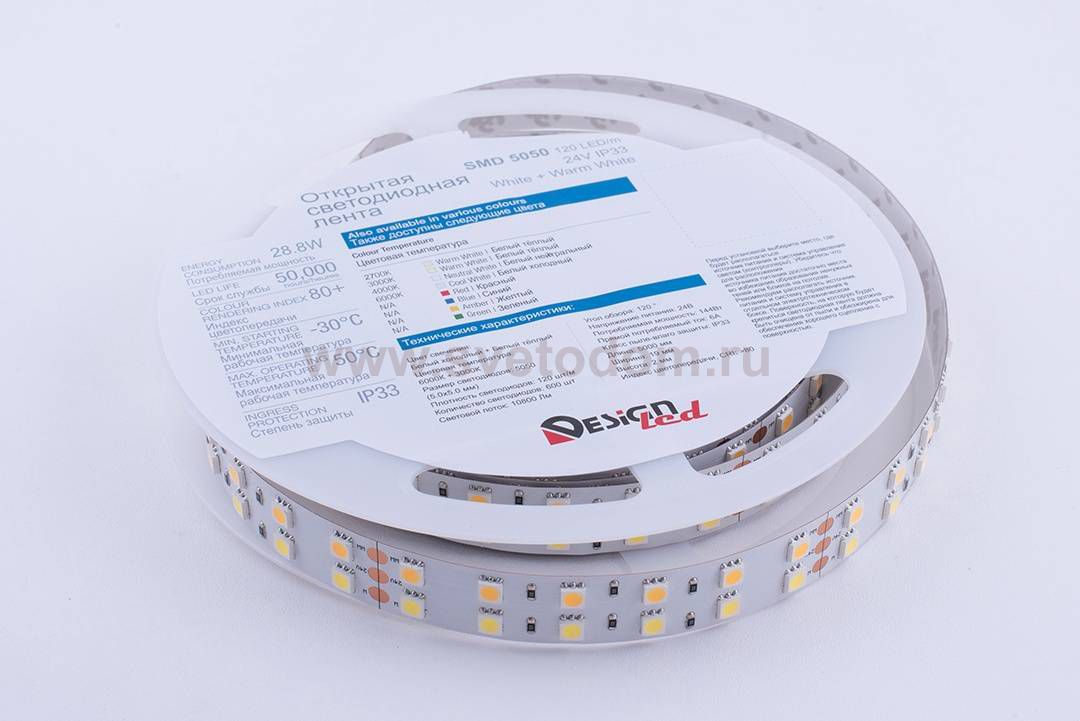 Лента светодиодная DesignLed DSG5120 DesignLed DSG5120-24-RGB+WW-33