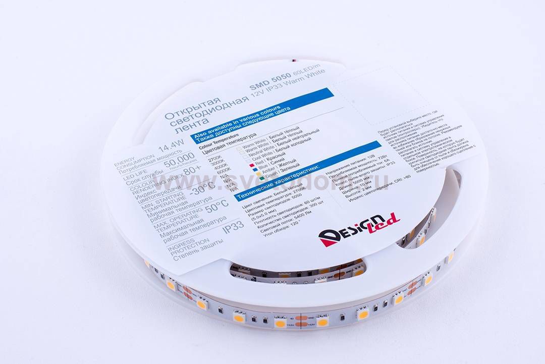 Лента светодиодная DesignLed DSG560 DesignLed DSG560-12-WW-33