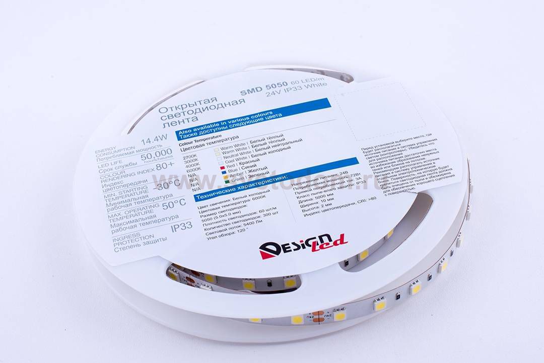 Лента светодиодная DesignLed DSG560 DesignLed DSG560-24-W-33