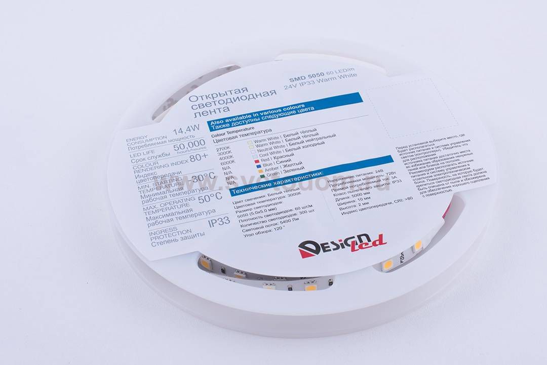 Лента светодиодная DesignLed DSG560 DesignLed DSG560-24-WW-33