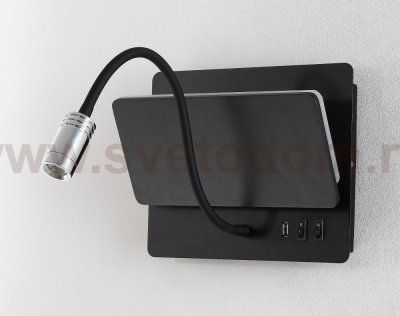 Бра Crystal Lux DUO AP9W LED BL