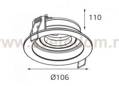 DY 1680 white Italline