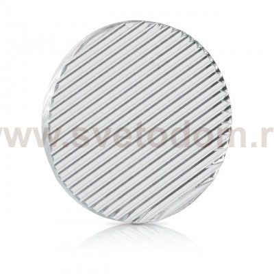 Ideal Lux DYNAMIC FILTER ELLIPTICAL