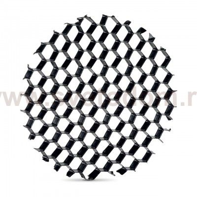 Ideal Lux DYNAMIC FILTER HONEYCOMB