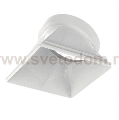 Ideal Lux DYNAMIC REFLECTOR SQUARE SLOPE WH