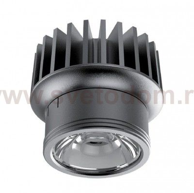 Ideal Lux DYNAMIC SOURCE 10W CRI90 3000K
