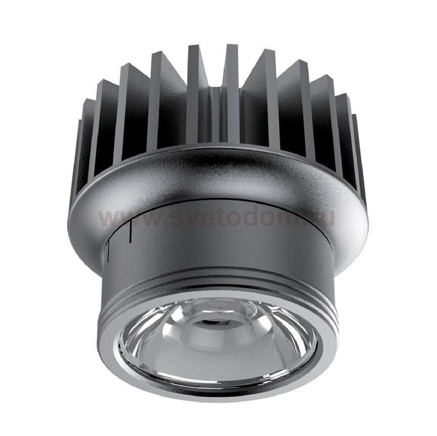 Ideal Lux DYNAMIC SOURCE 10W CRI90 4000K