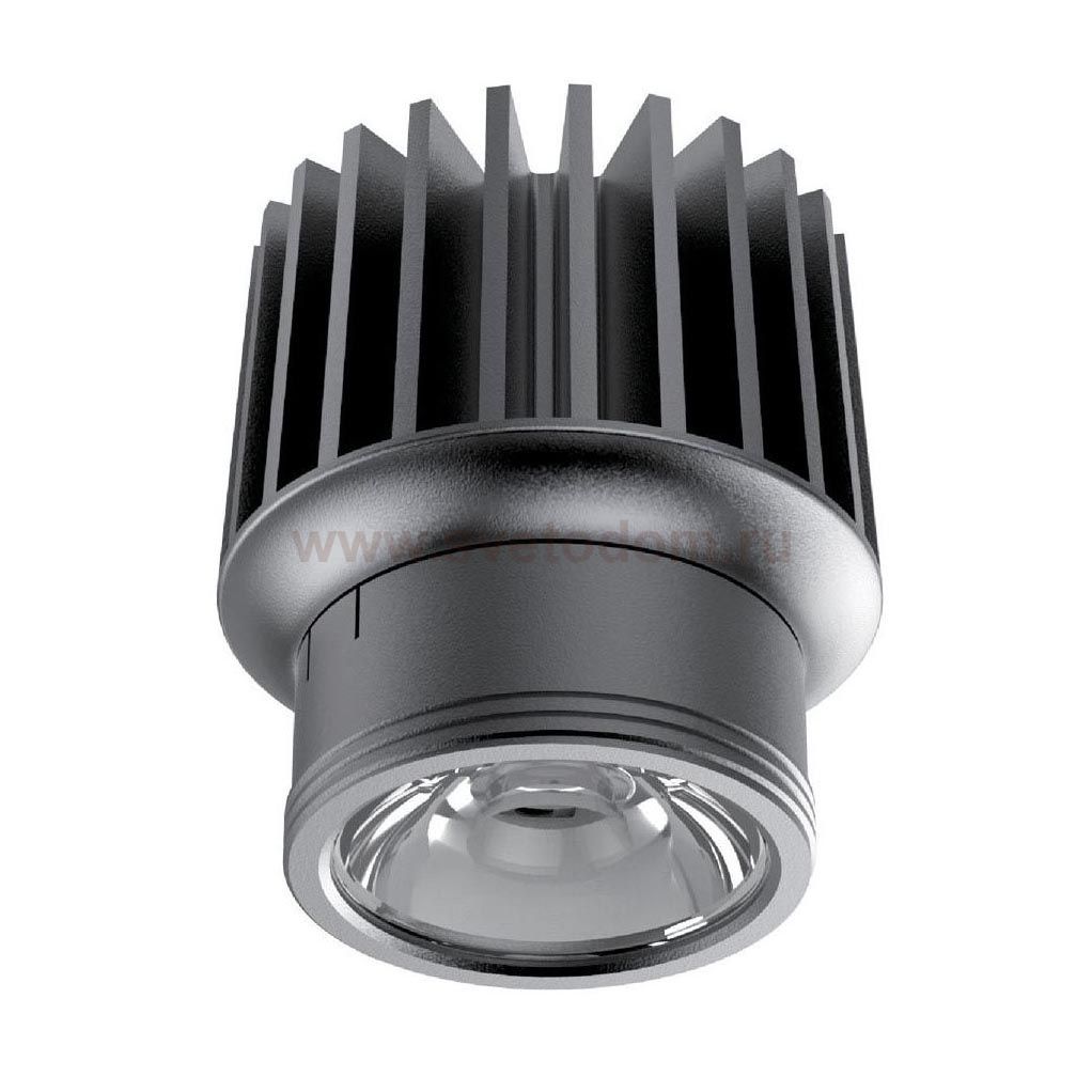 Ideal Lux DYNAMIC SOURCE 15W CRI90 2700K