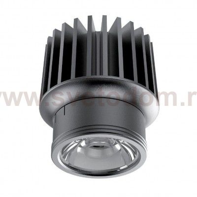Ideal Lux DYNAMIC SOURCE 15W CRI90 4000K