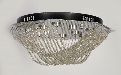 Потолочный светодиодный светильник Arti Lampadari Dante L 1.2.45.501 N