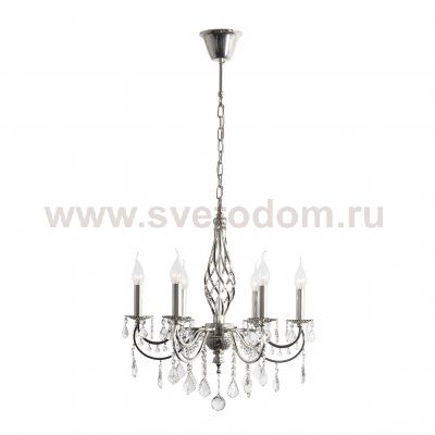 Подвесная люстра Arti Lampadari Deco E 1.1.6.600 S