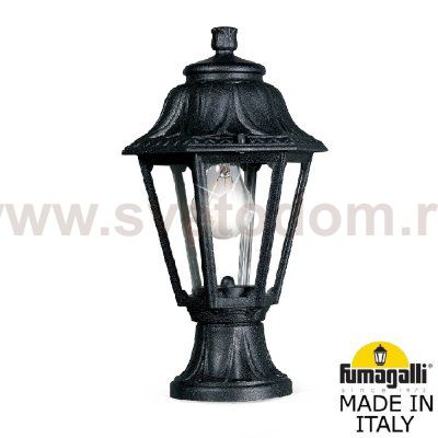 Ландшафтный фонарь FUMAGALLI MIKROLOT/ANNA E22.110.000.AXF1R
